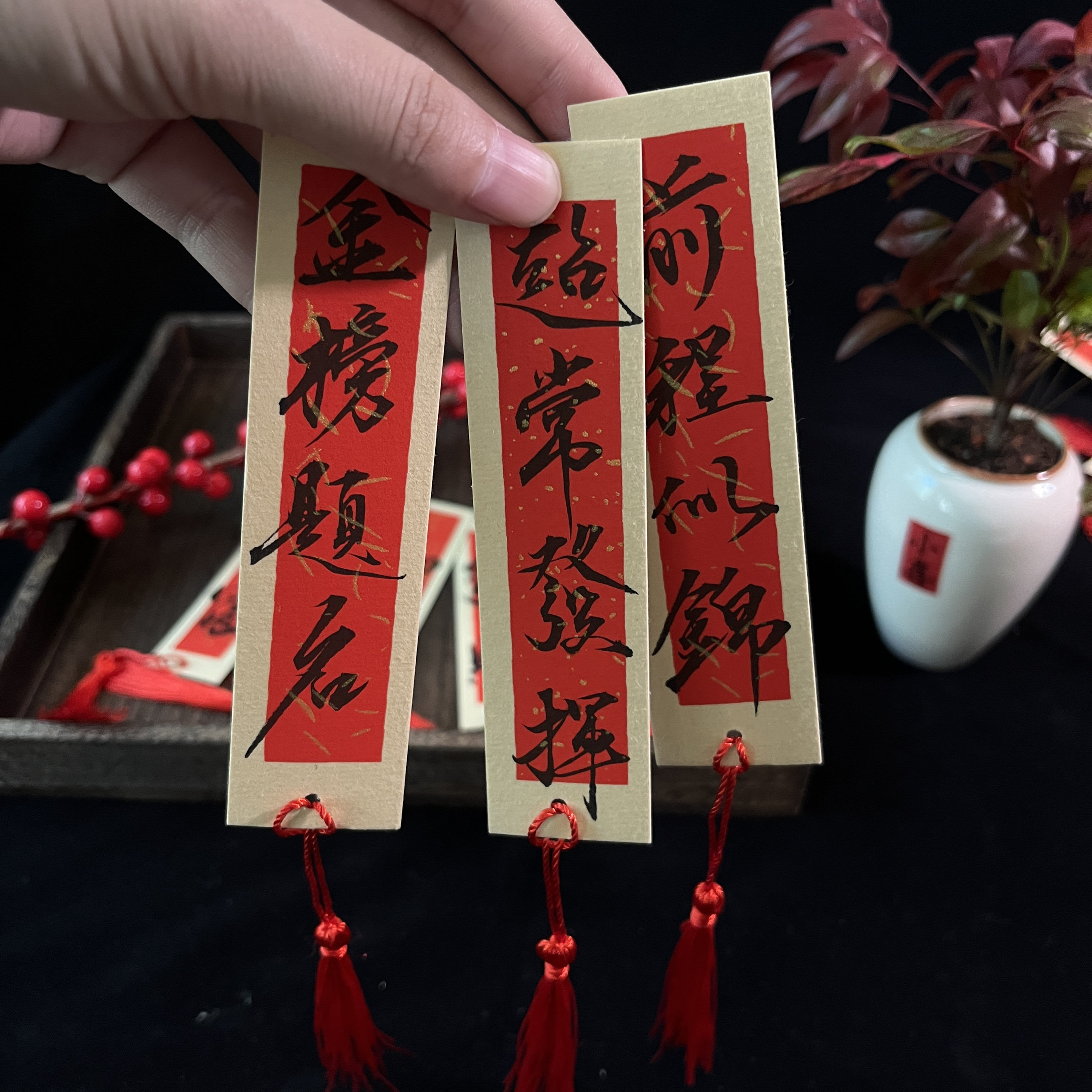 手写书法定制书签古风中式学生版简约高档毕业祝福礼品可DIY创意,淘宝优惠券,粉丝福利购,淘宝优惠卷