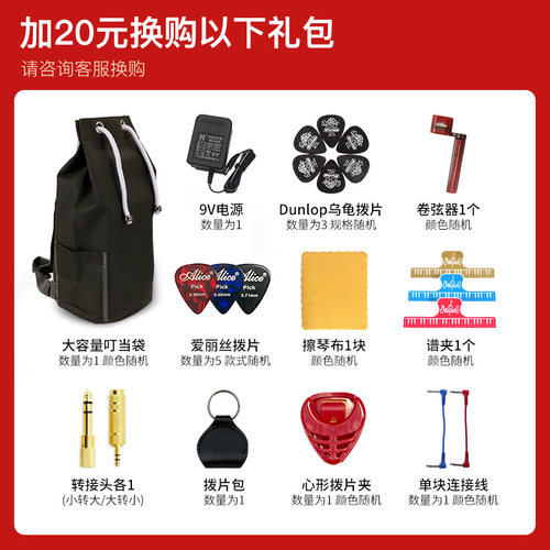 Boss RV6 RV500 Reverb混响单块效果器 吉他贝司混响综合效果器 - 图1