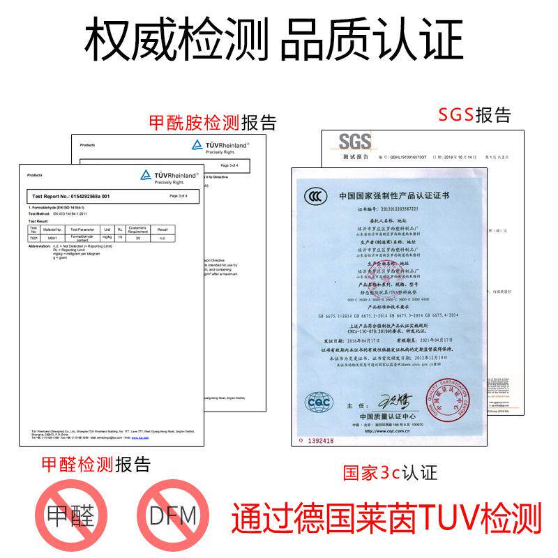 可折叠爬行垫加厚家用客厅环保地垫 趣途玩具爬行垫