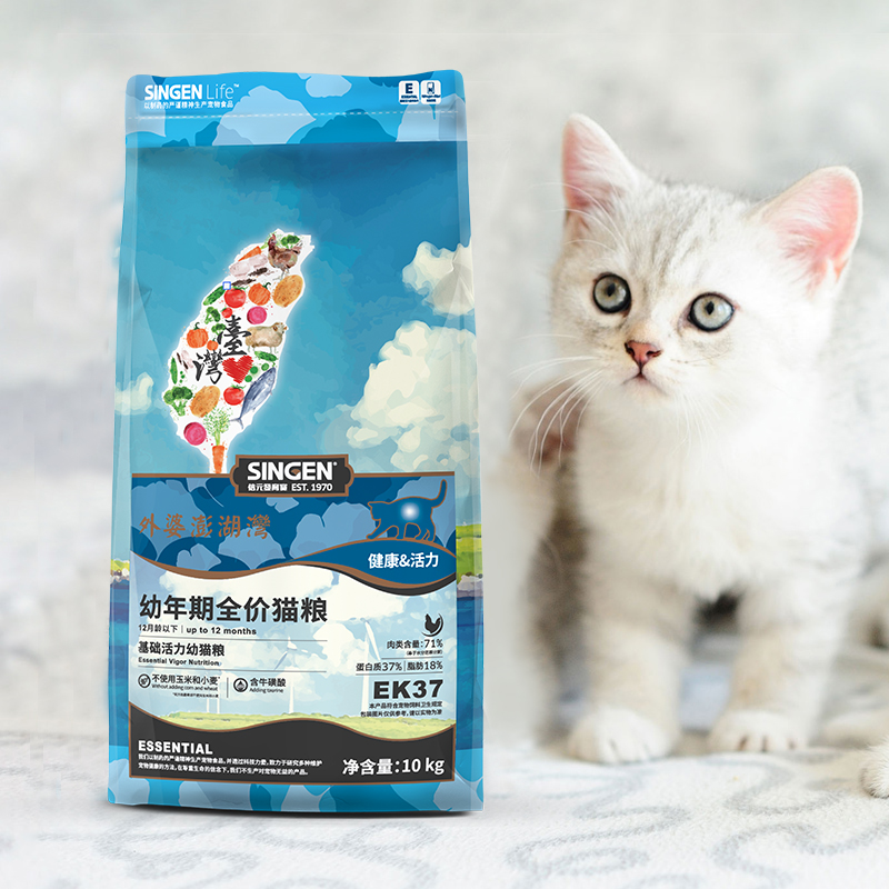 singen信元幼猫粮ek37增添鱼油全价猫粮通用型猫咪主粮美短10kg