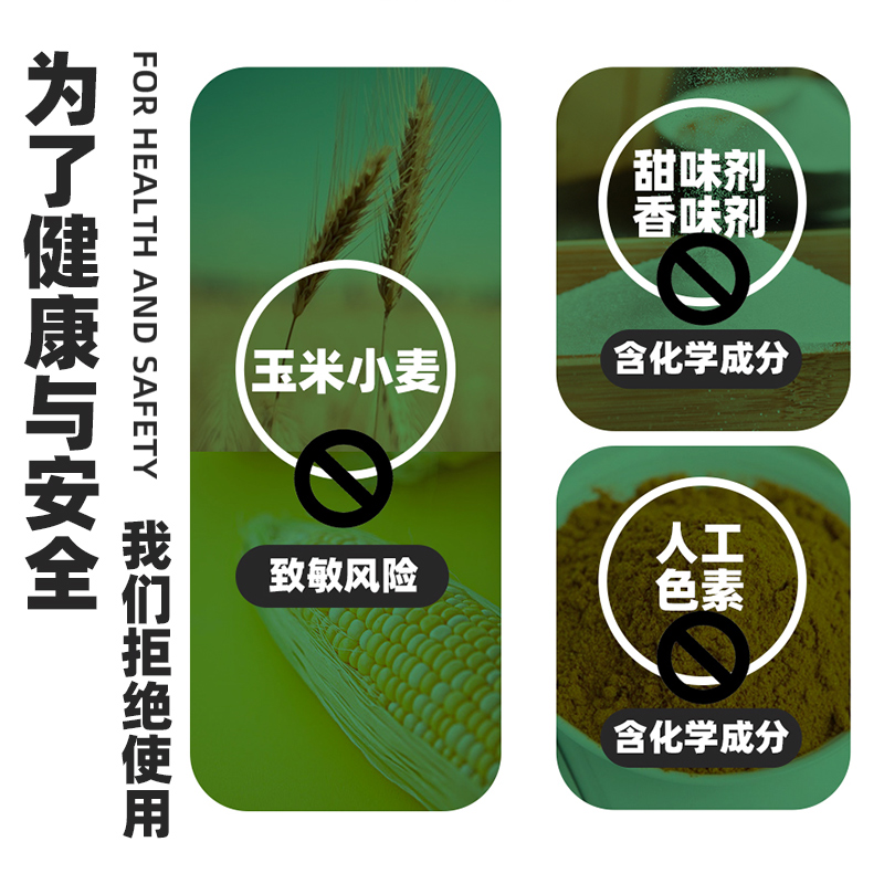 信元发育宝全价狗粮12kg狗狗粮泰迪贵宾小型犬中大型通用幼犬粮-图0