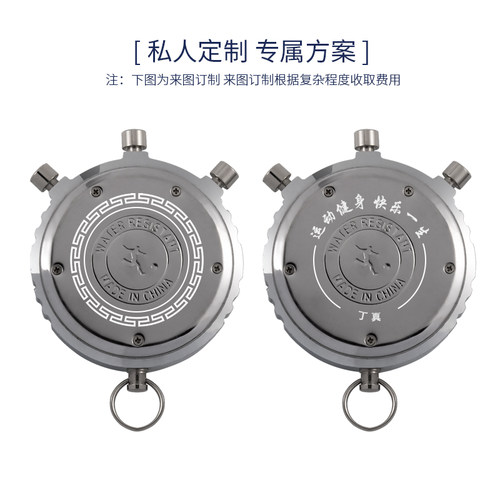 BLUEE金属电子计时器秒表高清大屏防水裁判田径运动专用闹钟/0811 - 图1