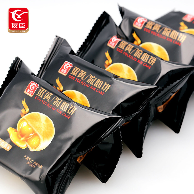  友臣传统糕点