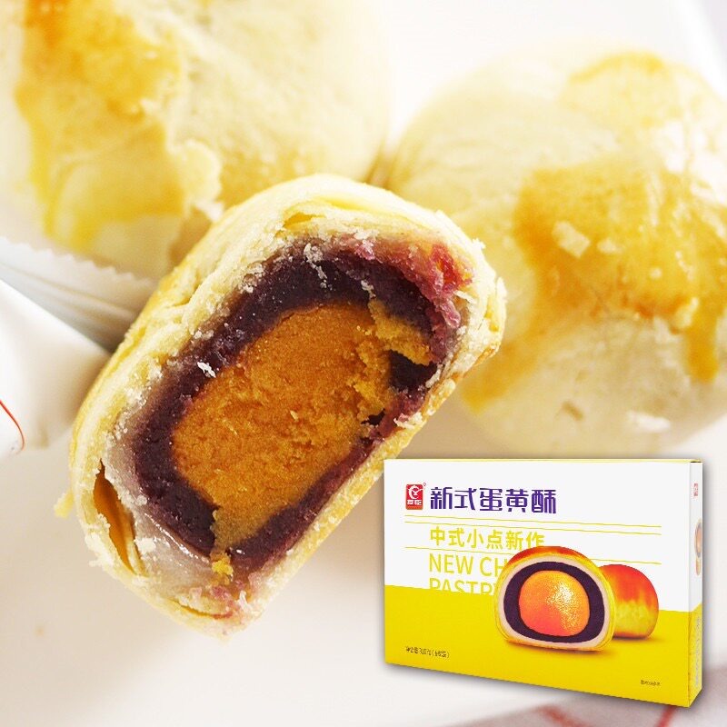  友臣传统糕点