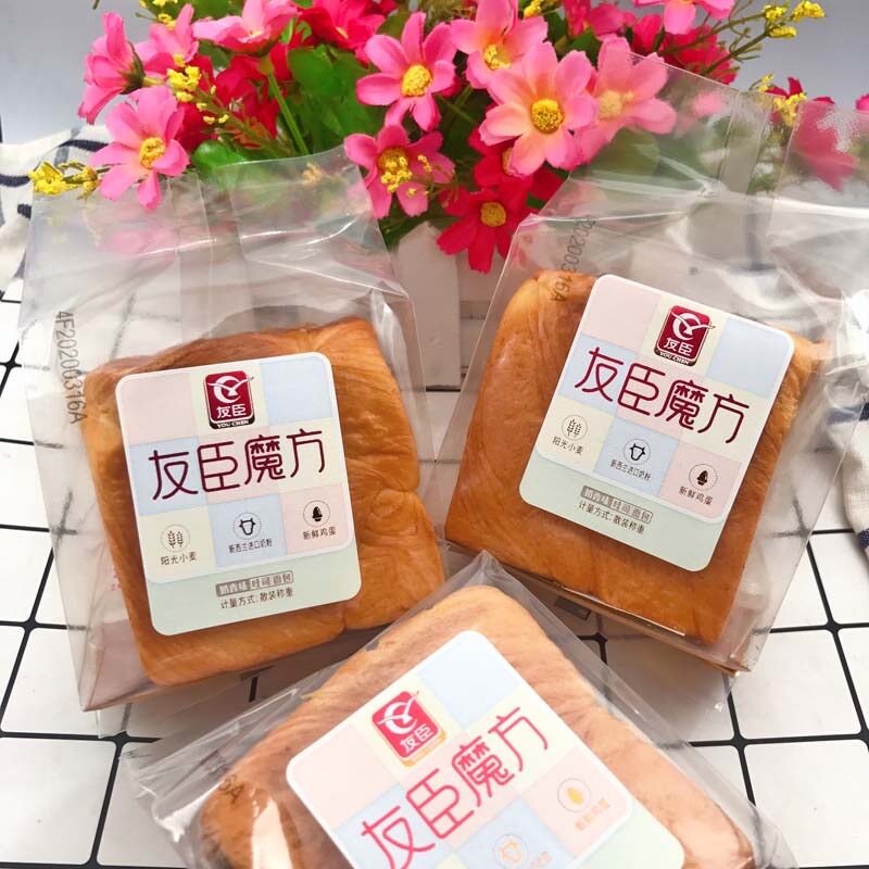 友臣魔方吐司懒人早餐速食零食面包 友臣西式糕点