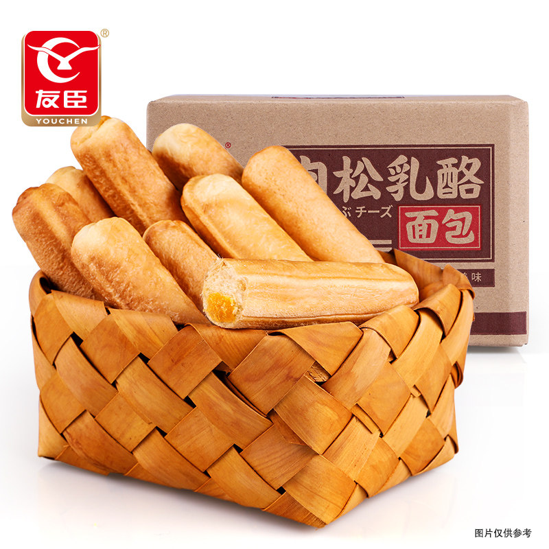 友臣肉松乳酪手撕整箱咸甜面包棒 友臣西式糕点