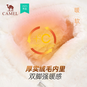 骆驼熔岩雪地靴2025年冬季加绒保暖防水东北中筒棉鞋厚底短靴女款