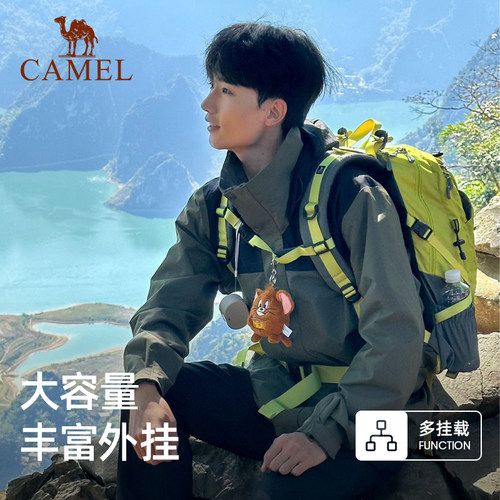 骆驼户外轻便登山包新款专业徒步防水旅行旅游防水书包背包双肩包 - 图0