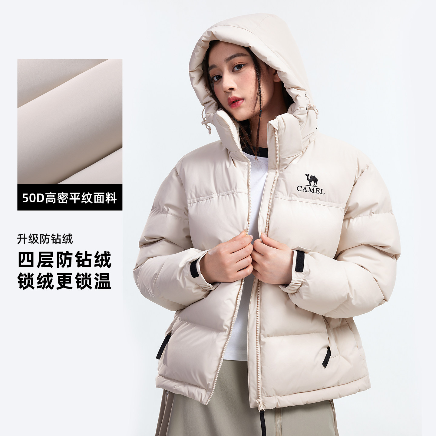 图 3