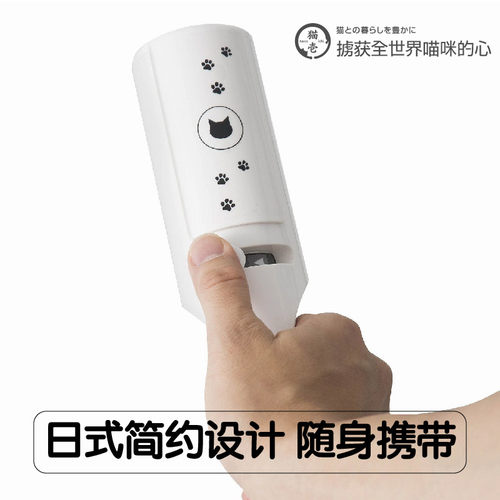 奢侈猫-日本Necoichi猫壹除毛神器衣服去毛刷粘毛器宠物居家用品 - 图2