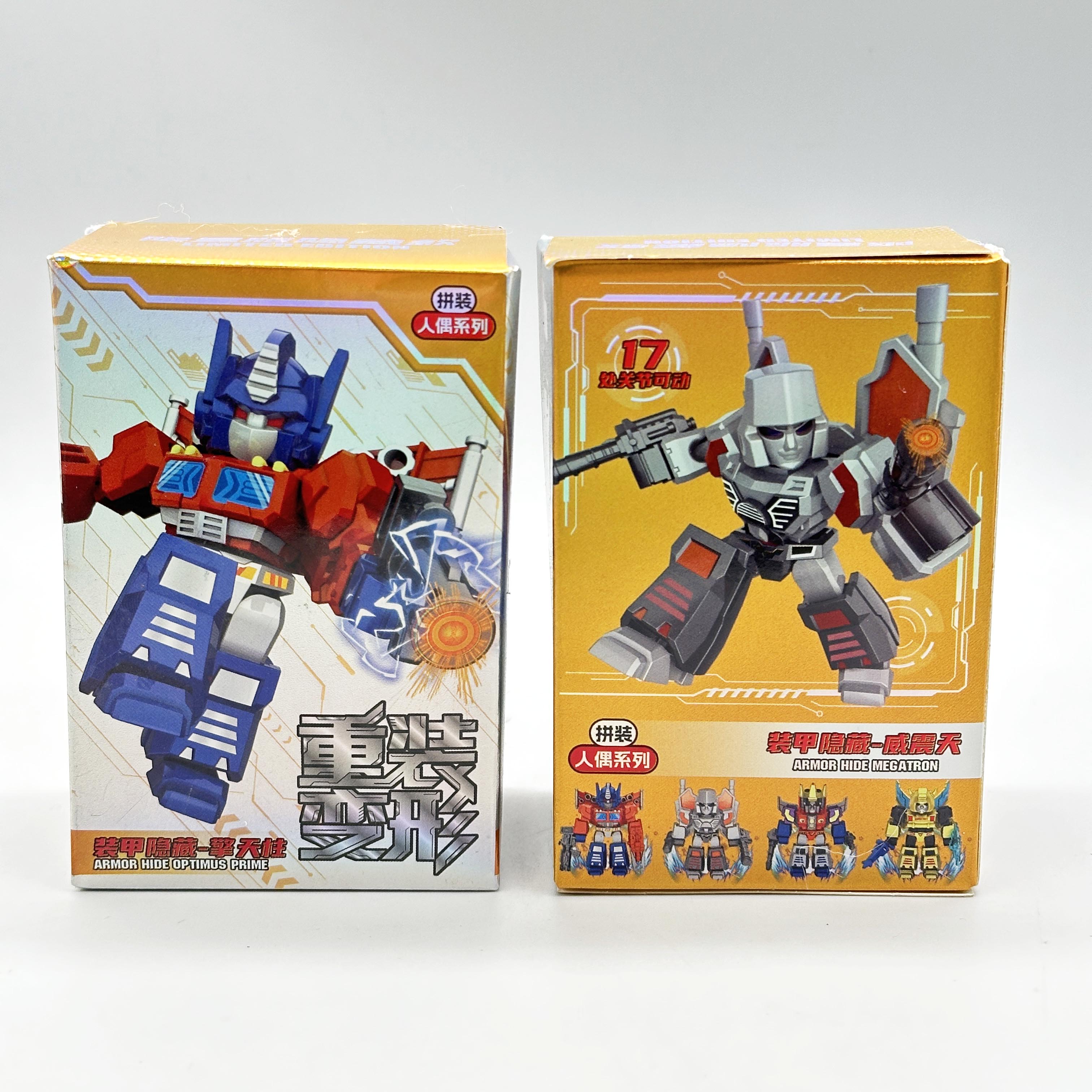 重装变形积木拼装盲盒人仔可动关节人偶拼装机器人模型摆件玩具 - 图3