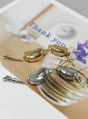 S925纯银珍珠扣元宝扣项链DIY手工配件饰品扣豌豆扣插棒扣手链扣