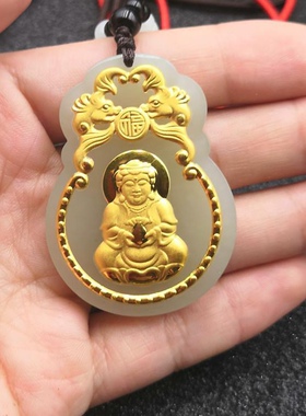 足金镶和田玉笑佛观音情侣男女款吊坠赠送银扣项链绳子买一赠送三