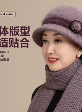 冬季中老年加绒加厚保暖针织帽