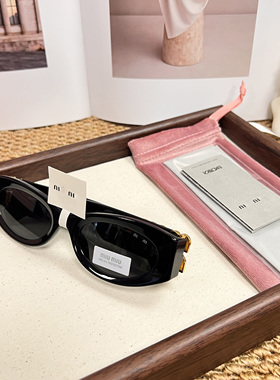 显脸小！防紫外线！伪素颜！