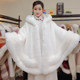 Women's fur collar hooded velvet thickened cloak shawl