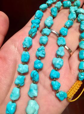 原矿高瓷随形项链