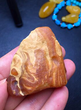 天然 精品 花蜡 全皮 原石 双面 皮纹妖娆 金绞白 吊坠  18克