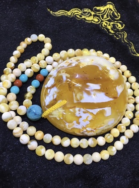 金瓷白蜜蜡平安扣白花蜡 妖孽 大吊坠 鱼眼扣 水滴 一套77.8克