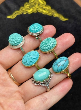 925纯银 原矿高瓷蓝绿松石女士戒指 精美雕刻格桑花