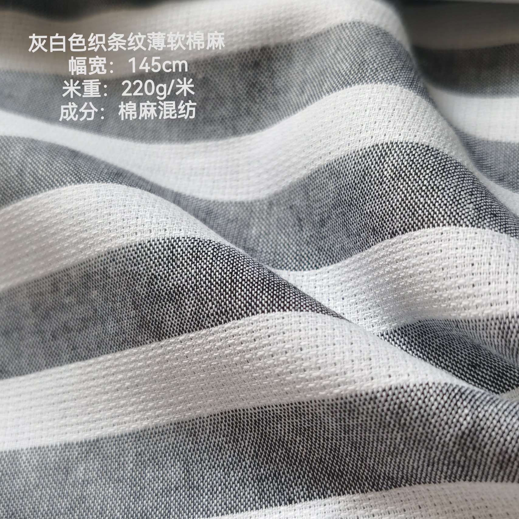 亚麻棉舒适透气服装布料汉麻苎麻各类麻面料手工布料尾料布头清仓,淘宝优惠券,粉丝福利购,淘宝优惠卷