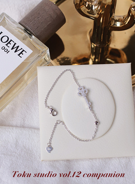 幸运手链女生礼物925银镶锆石