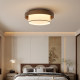 Song's aesthetic Chinese style double-layer ceiling lamp for bedroom and living room