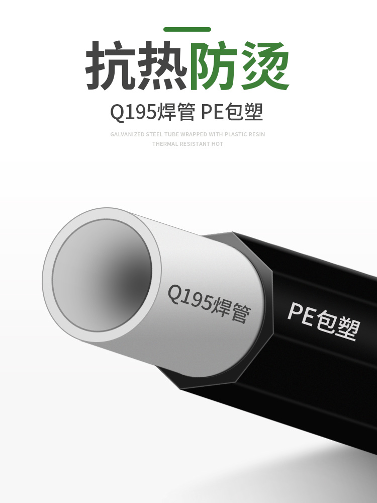 欧式室外拱门花架爬藤架庭院拱形花架户外花园月季爬藤架子落地式