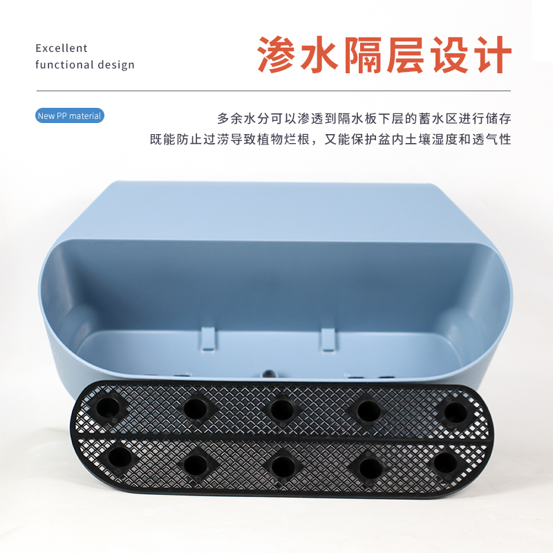 欧式阳台栏杆塑料悬挂式花盆