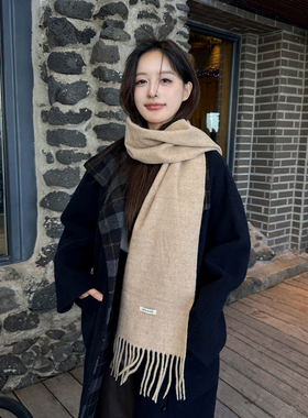 韩版纯色围巾女秋冬保暖流苏披肩百搭氛围感围脖气质简约高级感