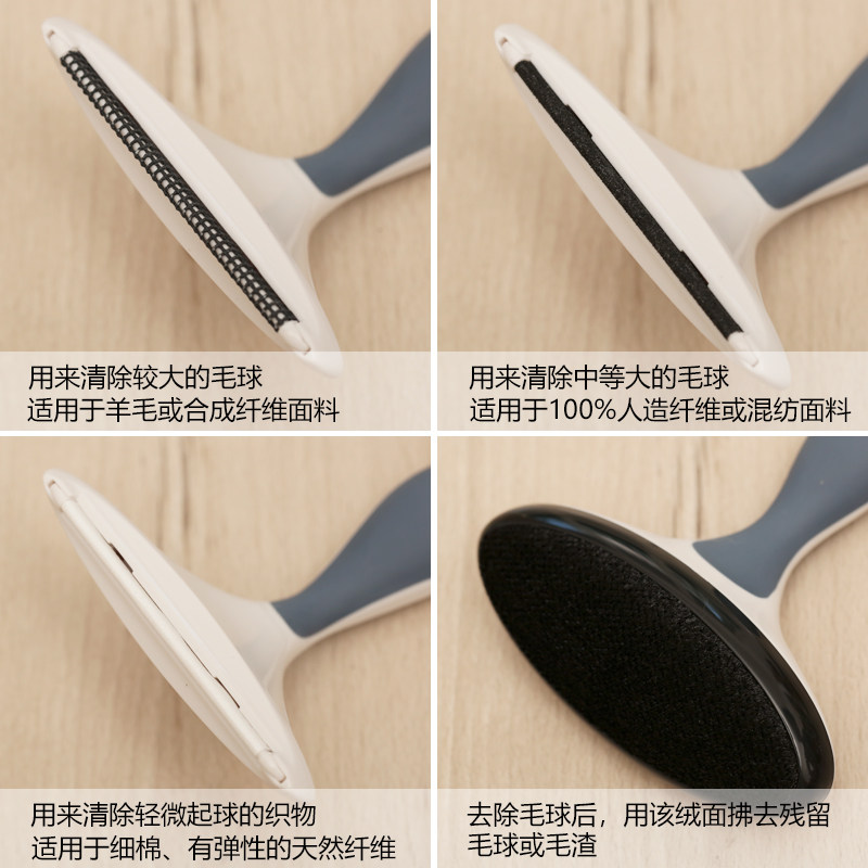 加拿大衣服刮毛器去毛球神器修剪器 卓焕居家日用毛球修剪器