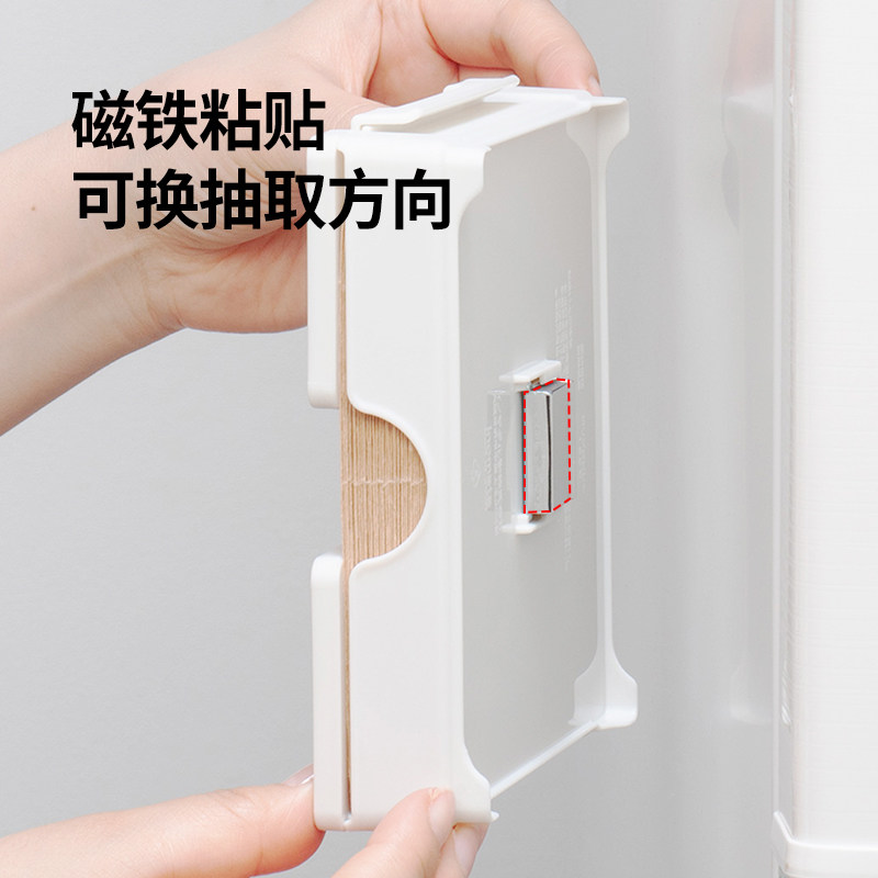 日本进口咖啡收纳盒磁铁吸壁扇形 卓焕居家日用配套器具