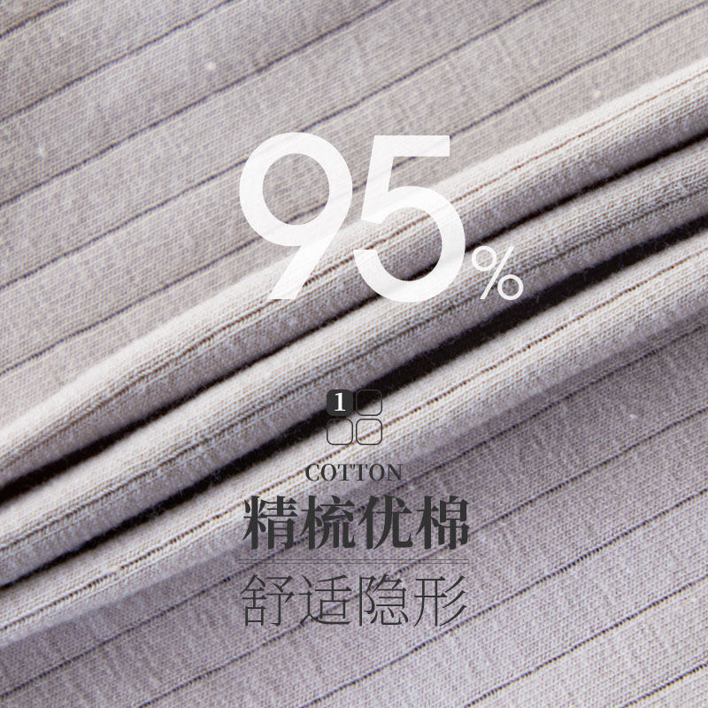 猫人女纯棉蚕丝抗菌少女士三角裤 miiow猫人澳尔澜帝内裤