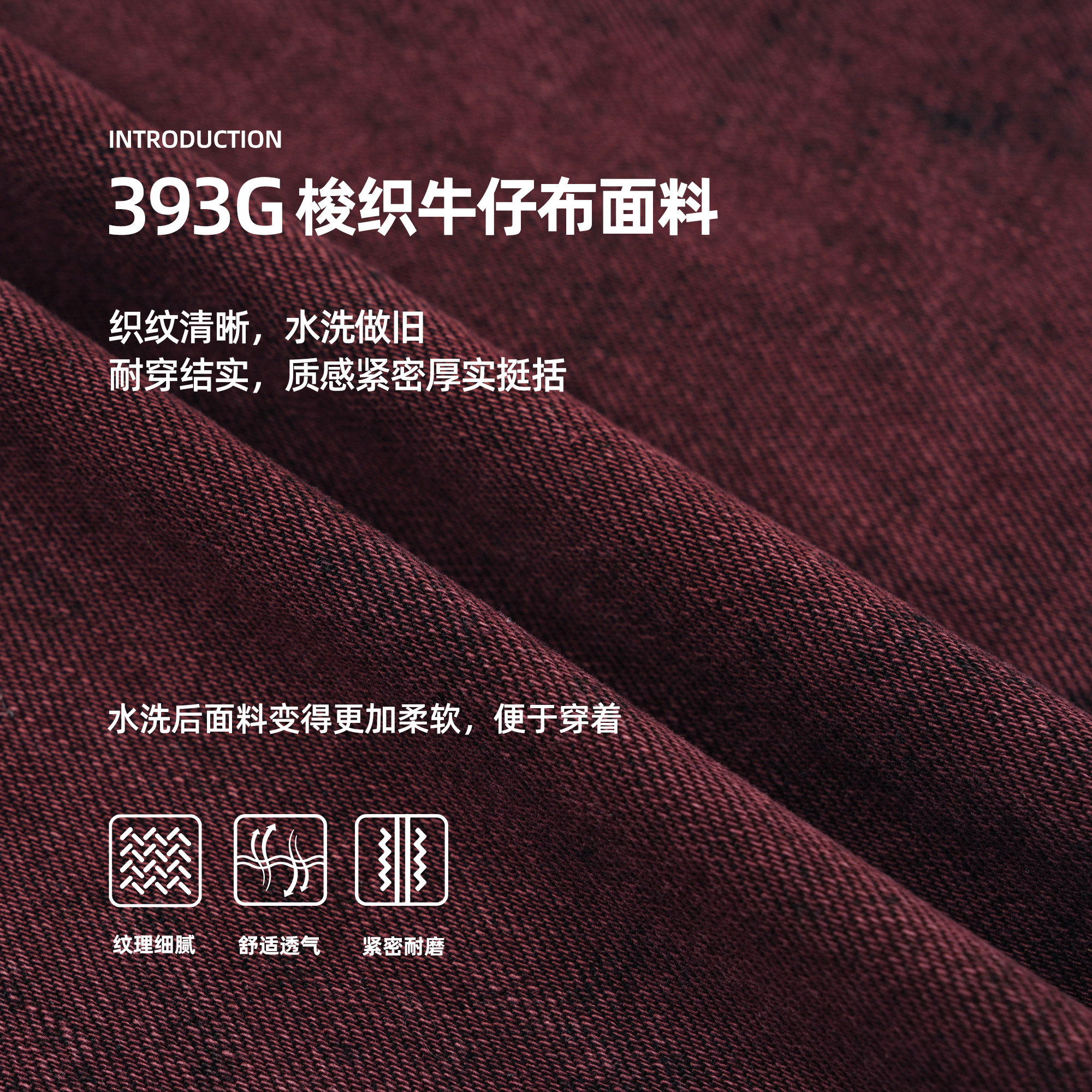 鹿家门春秋新款红色水洗牛仔外套宽松落肩经典复古日常大码外穿,淘宝优惠券,粉丝福利购,淘宝优惠卷