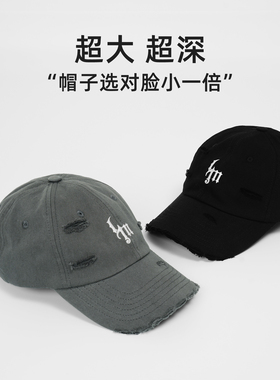 鹿家门破洞棒球帽子美式潮牌男女嘻哈夏季遮阳新款情侣百搭鸭舌帽
