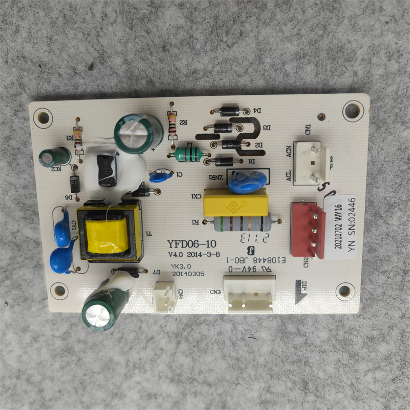 适用于美的抽油烟机DT103 DT101 DJ103 DJ101电源板电脑板主板CXW - 图0