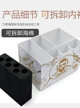 美发剪刀架创意发型师工具放置剪刀座理发店剪子防滑固定收纳盒