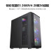 ສອງທາງ E5 server 2680v4 simulator 2696V3V4 studio game multi-open brick designer Warcraft DNF legend fantasy mobile game virtual machine computer host DIY assembly machine