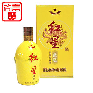 北京红星二锅头佳酿 36度低度白酒450ml *6黄瓷瓶酒