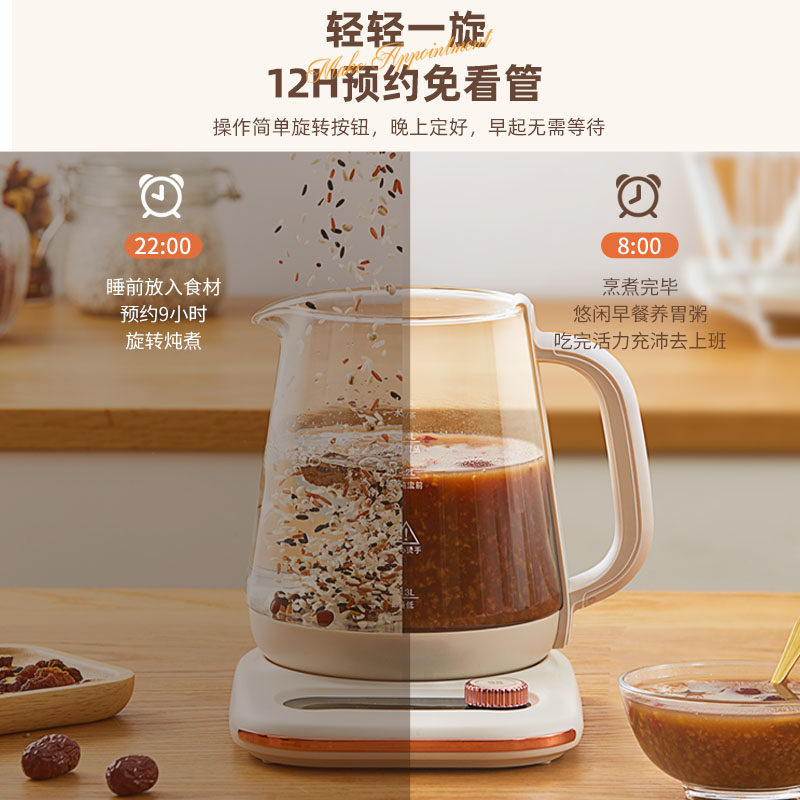 乐扣养生壶多功能家用全玻璃煮茶壶办公室1.6L大容量烧水壶花茶壶