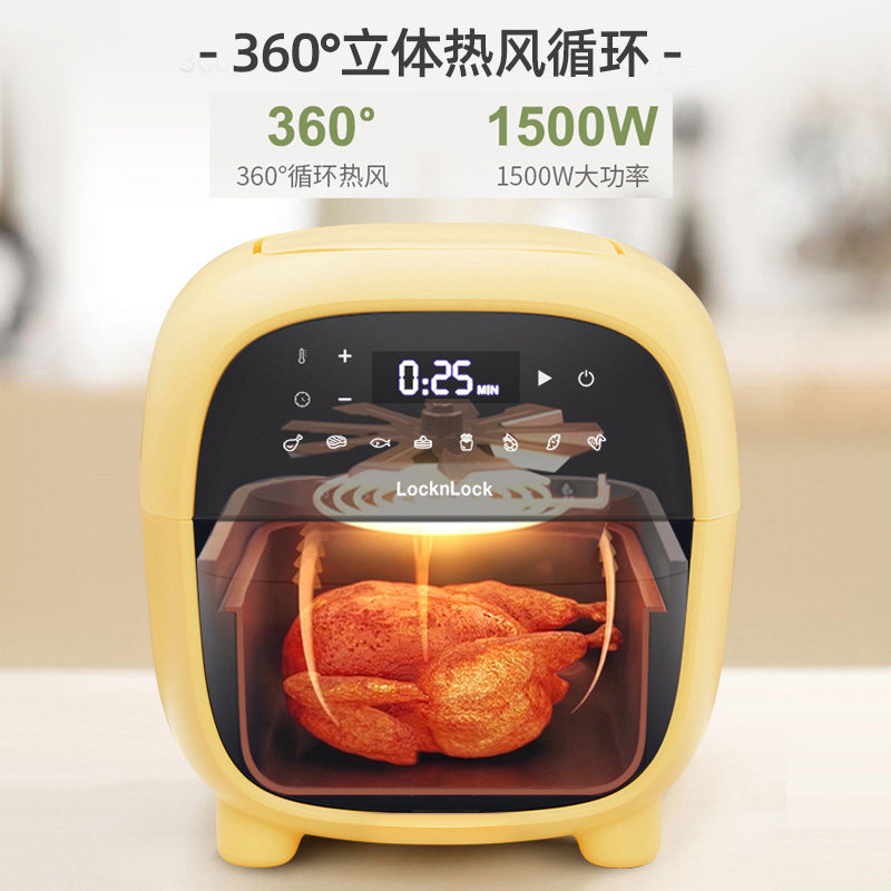 乐扣空气炸锅家用智能多功能烤箱 乐扣乐扣家电空气炸锅