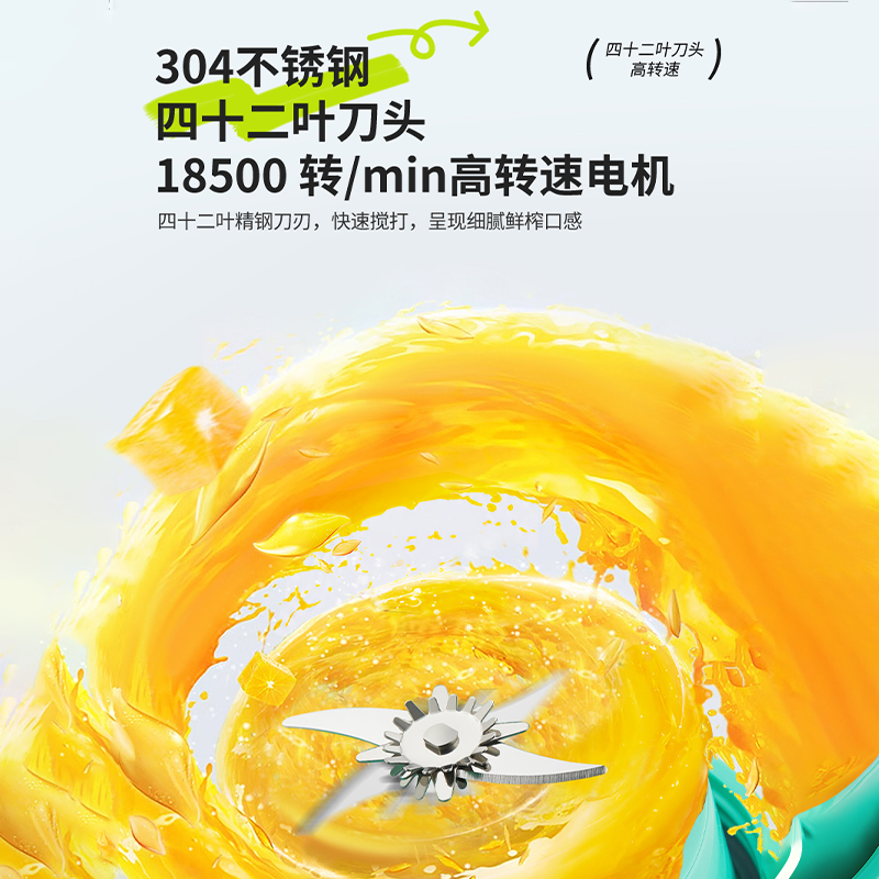 乐扣榨汁机小型便携式榨汁杯家用多功能玻璃果蔬汁机电动2026新款