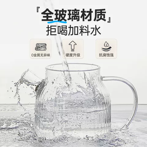 乐扣全玻璃语音恒温热水壶婴儿冲奶专用烧水壶家用母婴温奶调奶器 图片 5
