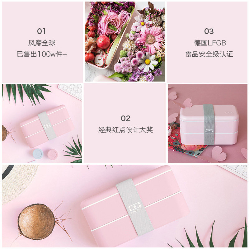  herbacin化妆品护手霜