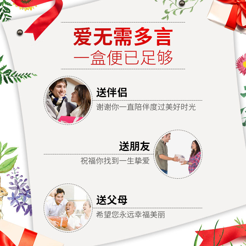  herbacin化妆品护手霜