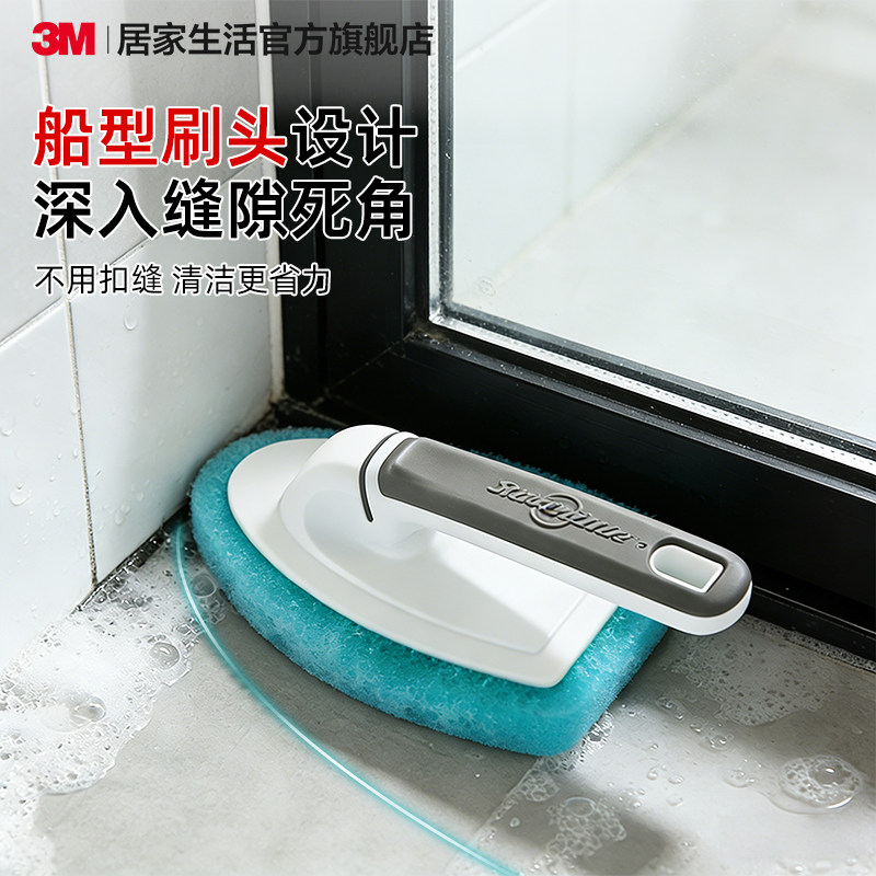 图3
