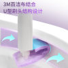 (U-shaped design with no dead ends) 3M Scotch Toilet Brush