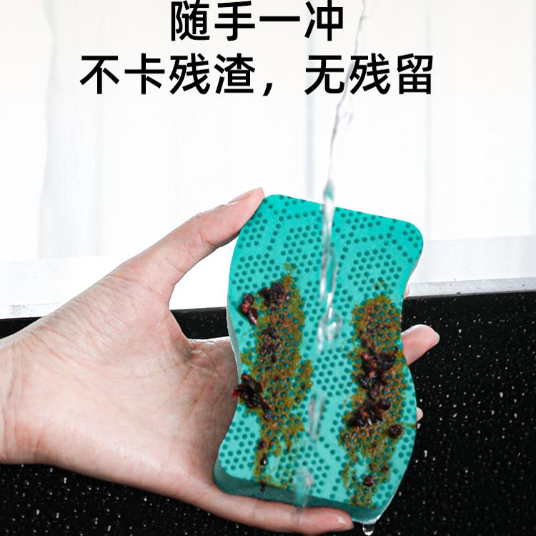 3M思高洁力豆百洁布厨房专用洗碗海绵神器抹布魔力擦金刚砂清洁布-图3