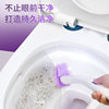 (U-shaped design with no dead ends) 3M Scotch Toilet Brush