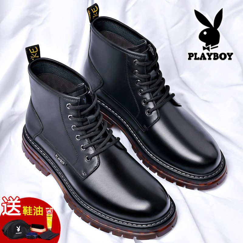 花花公子男款马丁靴真皮潮流工装英伦风厚底软皮短靴高帮皮鞋皮靴,淘宝优惠券,粉丝福利购,淘宝优惠卷